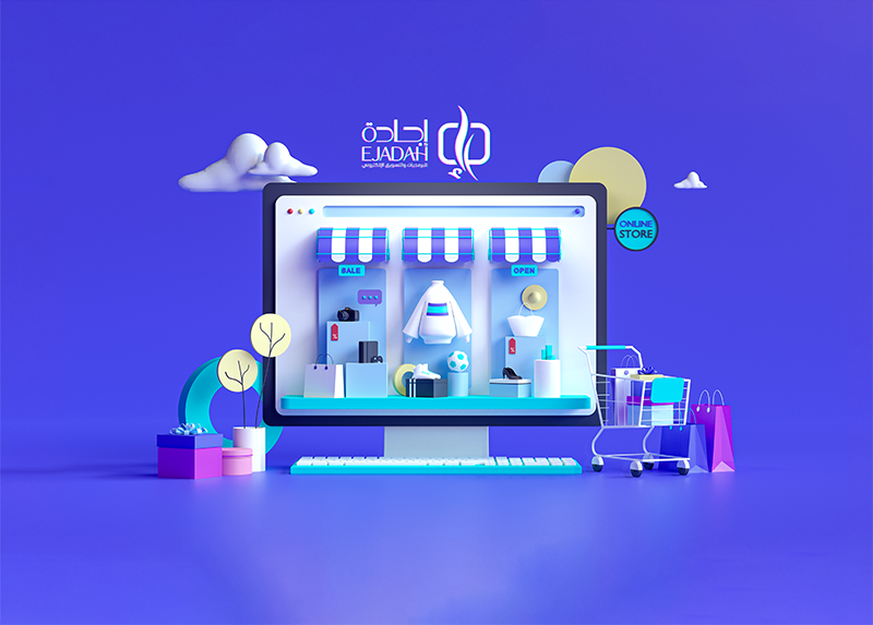 أهمية المتاجر الإلكترونية لنشاطك التجاري | أفضل شركة تصميم متاجر إلكترونية في السعودية